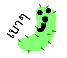 Green Worm Day sticker #14184639