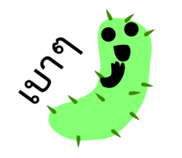 Green Worm Day sticker #14184639