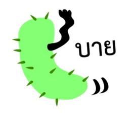 Green Worm Day sticker #14184641
