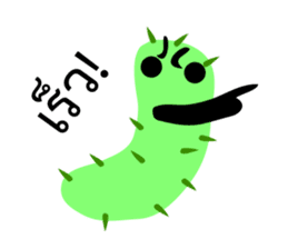 Green Worm Day sticker #14184643