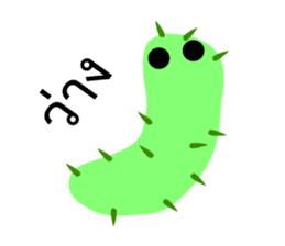 Green Worm Day sticker #14184647