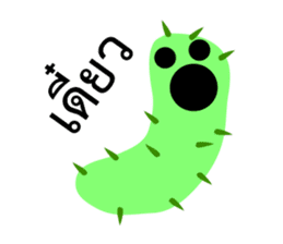 Green Worm Day sticker #14184651