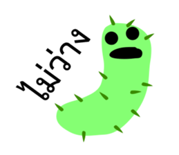 Green Worm Day sticker #14184653