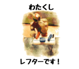 Arm wrestling sticker sticker #14184779