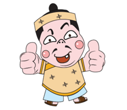 Lovely Rich Man sticker #14184955