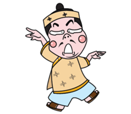 Lovely Rich Man sticker #14184978