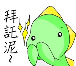 Adorkable Di-No-Saur 2 sticker #14185145