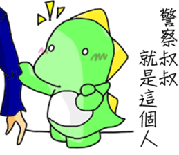 Adorkable Di-No-Saur 2 sticker #14185147