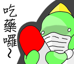 Adorkable Di-No-Saur 2 sticker #14185148