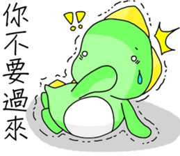 Adorkable Di-No-Saur 2 sticker #14185149