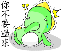Adorkable Di-No-Saur 2 sticker #14185149
