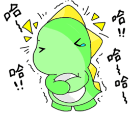 Adorkable Di-No-Saur 2 sticker #14185153