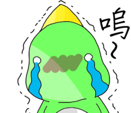 Adorkable Di-No-Saur 2 sticker #14185154