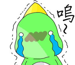 Adorkable Di-No-Saur 2 sticker #14185154