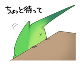 Ring-necked Sticker sticker #14185172