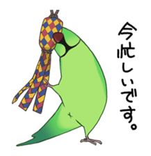 Ring-necked Sticker sticker #14185174