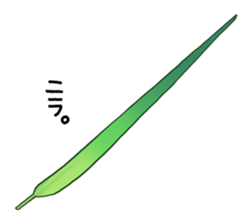 Ring-necked Sticker sticker #14185178