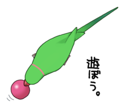 Ring-necked Sticker sticker #14185181