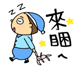 Super Daddy sticker #14185326