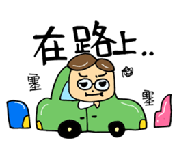 Super Daddy sticker #14185331