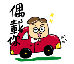 Super Daddy sticker #14185356