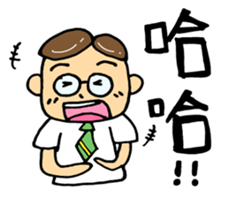 Super Daddy sticker #14185357