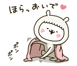 fool couple alpaca 4 sticker #14185472