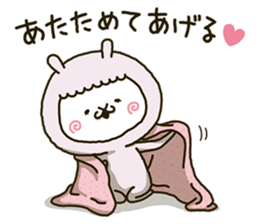 fool couple alpaca 4 sticker #14185476