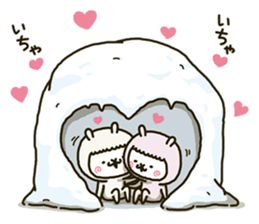 fool couple alpaca 4 sticker #14185481