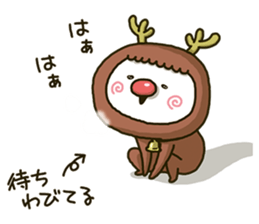 fool couple alpaca 4 sticker #14185486