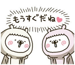 fool couple alpaca 4 sticker #14185494