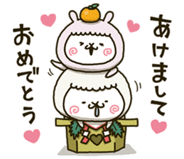 fool couple alpaca 4 sticker #14185495