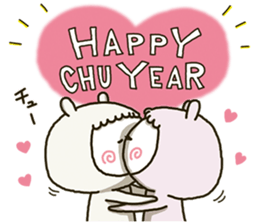 fool couple alpaca 4 sticker #14185497