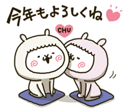 fool couple alpaca 4 sticker #14185498