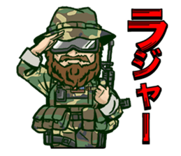 Curl Sergeant sticker #14185678