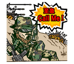 Curl Sergeant sticker #14185681