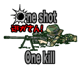 Curl Sergeant sticker #14185690