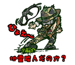 Curl Sergeant sticker #14185693