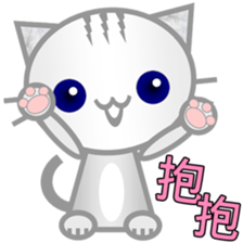 Emoji Tabby Cat sticker #14185737