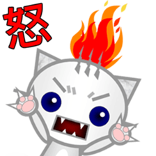 Emoji Tabby Cat sticker #14185742