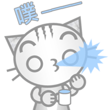 Emoji Tabby Cat sticker #14185752