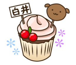 Sticker for Shirai sticker #14185856