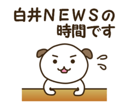 Sticker for Shirai sticker #14185879