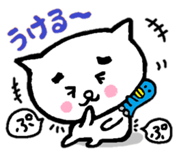 Cat of eyebrows No.2 sticker #14185932