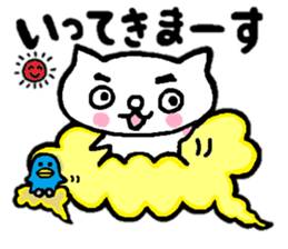 Cat of eyebrows No.2 sticker #14185934