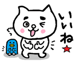 Cat of eyebrows No.2 sticker #14185935