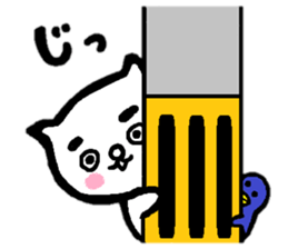 Cat of eyebrows No.2 sticker #14185942