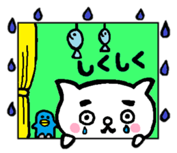 Cat of eyebrows No.2 sticker #14185943