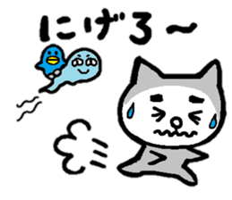 Cat of eyebrows No.2 sticker #14185944