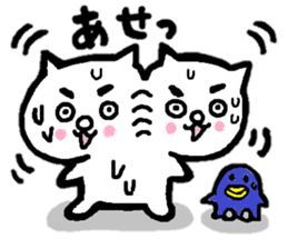 Cat of eyebrows No.2 sticker #14185949